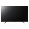 SONY téléviseur professionnel 55" LEDFWD-55X85G/T 4K UHD