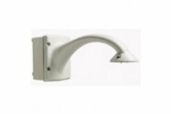 BOSCH G4 PENDANT ARM 24V WHITE pour autodome