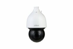 DAHUA- Caméra IP PTZ 2 MP zoom x25 DH-SD5A225GB-HNR