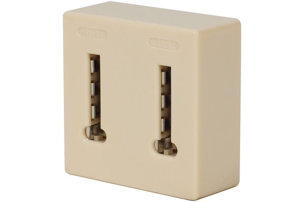 Doubleur de prise PTT 2 lignes / 2 postes