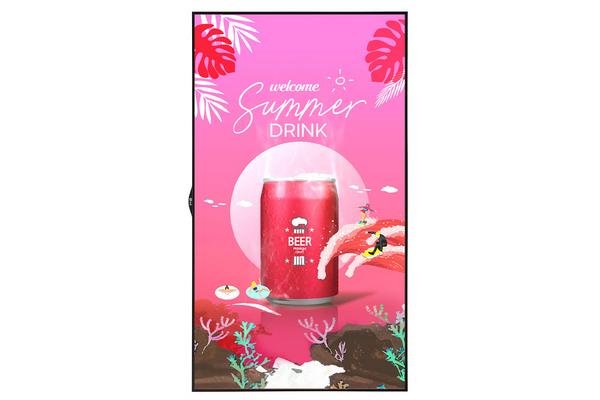 LG - Afficheur professionnel 75" 75XS4P-B.AEU