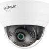 Wisenet Q network IR indoor dôme caméra, 2MP