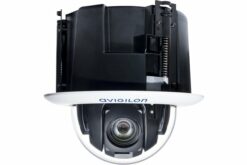 AVIGILON WDR jour / nuit, 2,0 mégapixels (1080p), 30x, au plafond, an/ 320-0756A