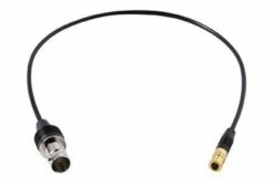 BOSCH CABLE SORTIE MONITEUR 0,3M CAMÉRA NBN-xxxx/ NBN-MCSMB-03M