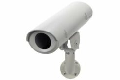 BOSCH CAISSON UHI_INTÉRIEUR_T° -10°C À +50°C_IP30 / UHI-SBG-0