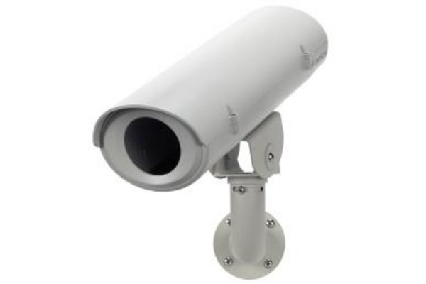 BOSCH CAISSON UHI_INTÉRIEUR_T° -10°C À +50°C_IP30 / UHI-SBG-0