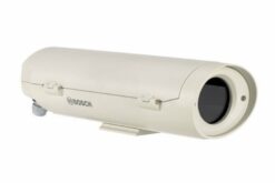 BOSCH CAISSON UHI_INTÉRIEUR_T° -40°C À +50°C_IP66 / UHI-OGS-0