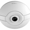 BOSCH CAMERA IP PANORAMIC NIN-70122-F1A FHD 12MP POE