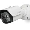 BOSCH- Caméra Bullet Thermique QVGA NBT-8700-F18QF