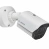 BOSCH- Caméra bullet 2MP NBE-7702-ALXT