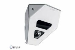 BOSCH- Caméra d angle IP 1.5 Mps  - FLEXIDOME IP CORNER 9000 MP