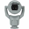 BOSCH PTZ 2MP HDR 30x IP68 gray MIC-7522-Z30G