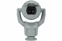 BOSCH PTZ 2MP HDR 30x IP68 gray MIC-7522-Z30G