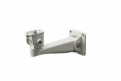 BOSCH SUPPORT MURAL CAMERA THERMIQUE NHA-U-WMT