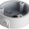 DAHUA- Boîte de raccordement DH-PFA135