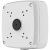 DAHUA- Boitier étanche avec raccord mural DH-PFA121