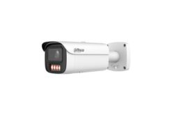 DAHUA- Caméra IP Bullet WizMind 4MP (2,7-12mm) IR60m DH-IPC-HFW5459E1-ZHE-IL