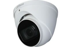 DAHUA- Camera dôme DH-HAC-HDW2501TP-Z-A