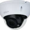 DAHUA- Caméra dôme HDCVI 5 Mps DH-HAC-HDBW1500R-Z