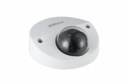 DAHUA- Caméra dôme mobile HDCVI DH-HAC-HDBW2241F-M-A