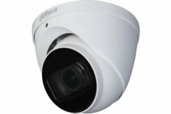 DAHUA- Caméra eyeball 2 Mps DH-HAC-HDW2241TP-Z-A