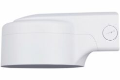 DAHUA DH-PFB211W support mural