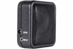 Detecteur de passage infra-rouge avec sonnerie