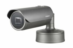 WiseNet X series Network IR70m  Bullet Camera 2MP(1920 x 1080)/ 60fps