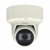 Wisenet Q network IR outdoor vandal flateye camera, 5MP