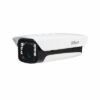 DAHUA- Caisson de protection IR100m pour caméra bullet