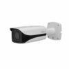 DAHUA Caméra ANPR Accès IA DHI-ITC215-PW6M-IRLZF-B FHD 2 Mp