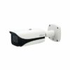 DAHUA- Caméra bullet 2 Mps DH-IPC-HFW5241EP-Z12E