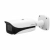 DAHUA- Caméra bullet 4 Mps DH-IPC-HFW5442E-Z4E