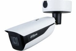 DAHUA- Caméra bullet DH-IPC-HFW5842H-ZHE 2,7-12mm