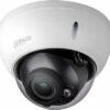 DAHUA HAC-HDBW2802R-Z caméra dôme HDCVI antivandale 4K
