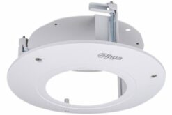 DAHUA PFB201C boîtier encastré (HDBW2)