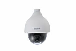 DAHUA camera PTZ SD50225U-HNI 2MP Zoom 25 x