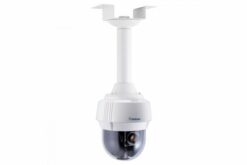 Geovision PPTZ7300 dome motorise PTZ extérieur