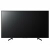 SONY Moniteur 65 pouces 4K
