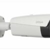 Thermal Network Bullet Camera 1.Thermal:400*300 LENS:13mm