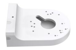 TP-LINK Boitier de jonction pour caméra IP VIGI