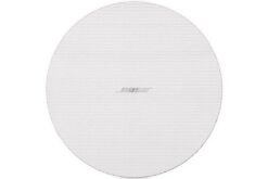 BOSE PRO Grille aluminium FS4CE Blanc - La Paire