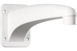 Bosch Support Mural VEZ-A5-WMB Support Mural  - Blanc