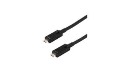 Cord fibré USB 3.2 10Gb/s data+vid+power 40W type C M/M 15m