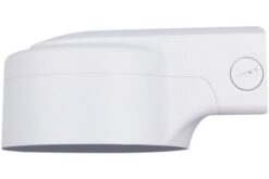 DAHUA DH-PFB211W support mural
